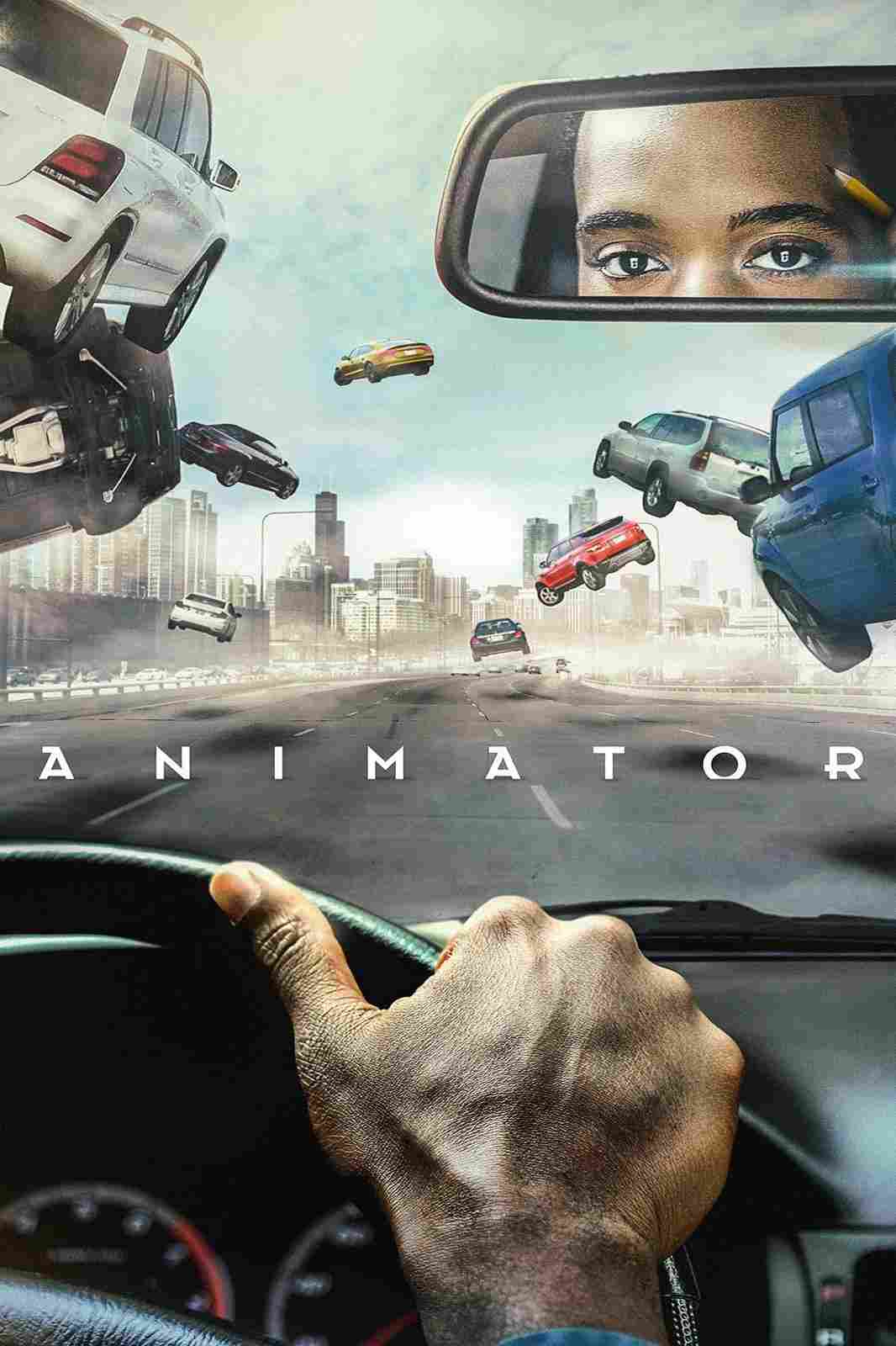 Аниматор 2018