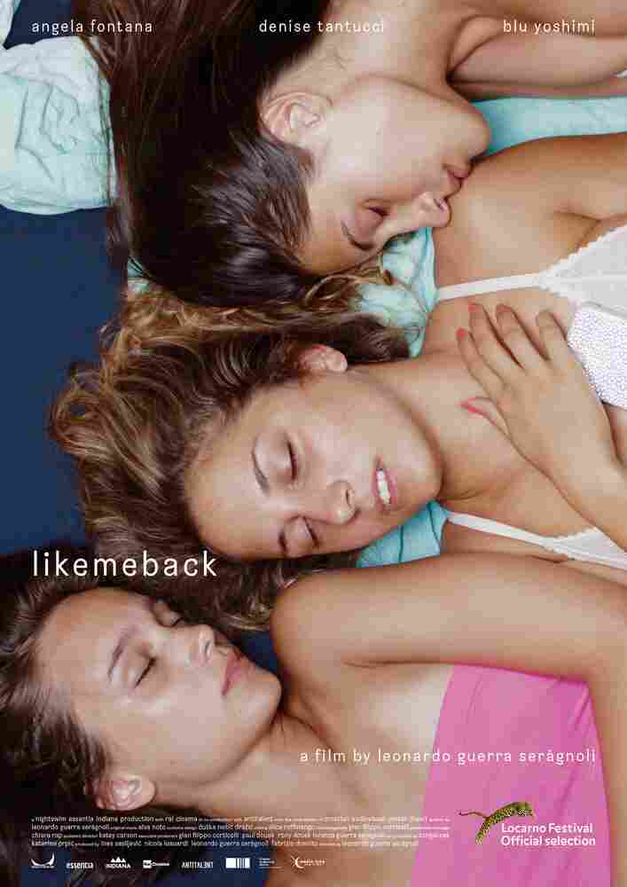 Убрать лайк 2018