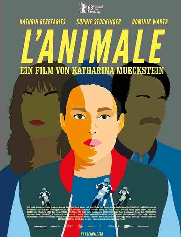 Животные 2018