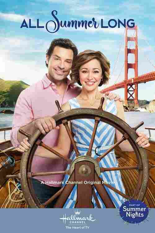 Любовь случается летом 2019