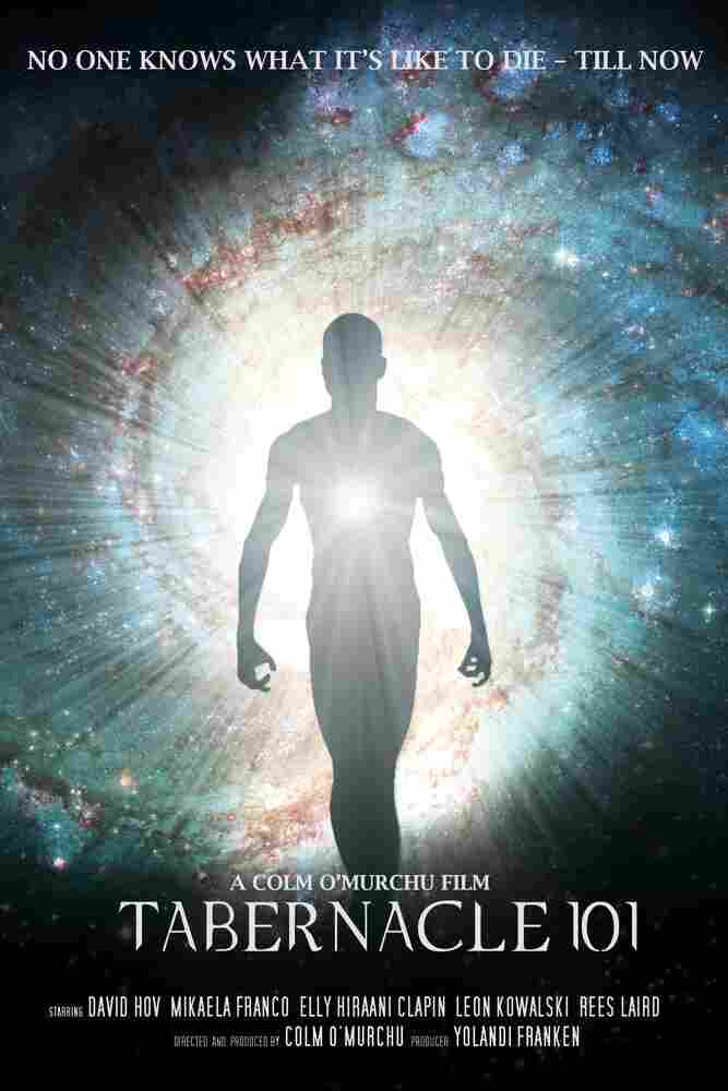 Табернакль 101 2019