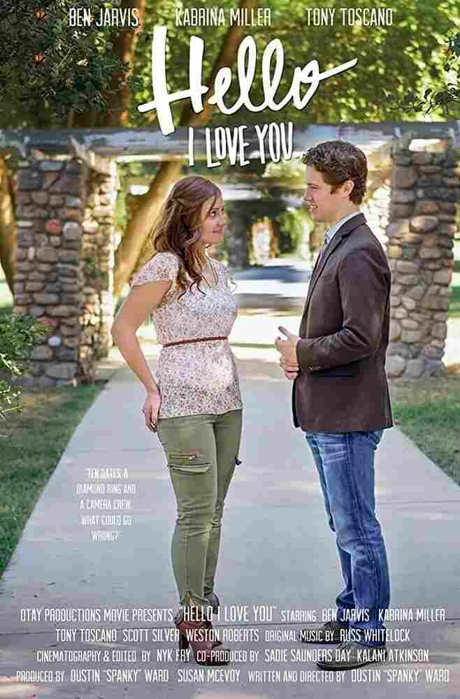 Привет, я тебя люблю 2018