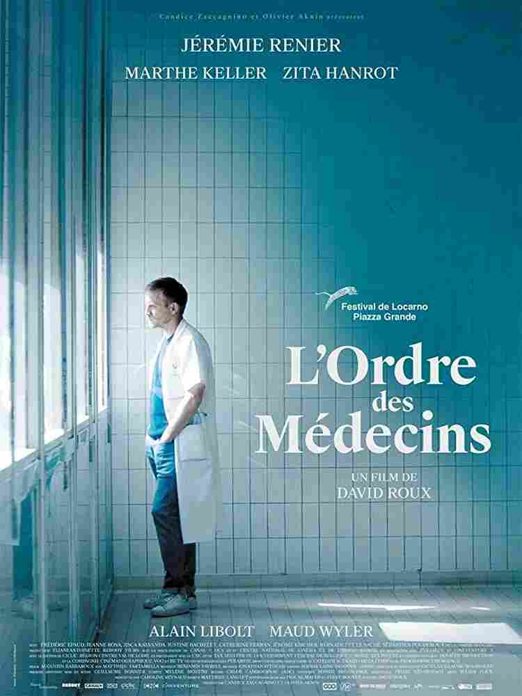 Коллегия врачей 2018