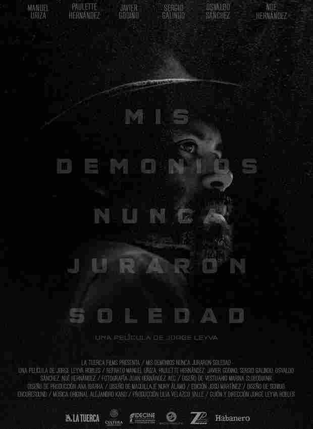 Мои демоны не гнушаются одиночества 2017