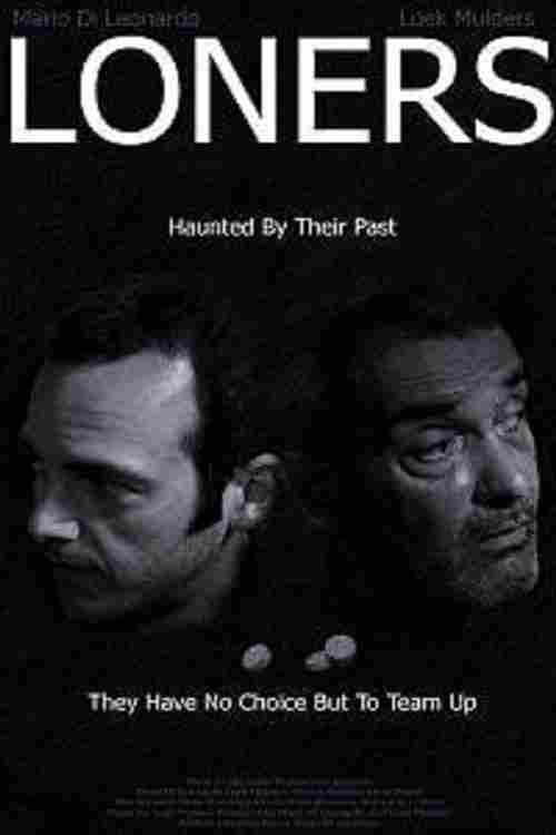 Одиночки 2018