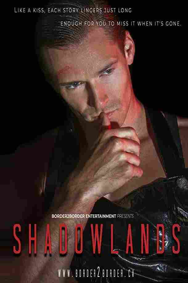 Страна теней 2018