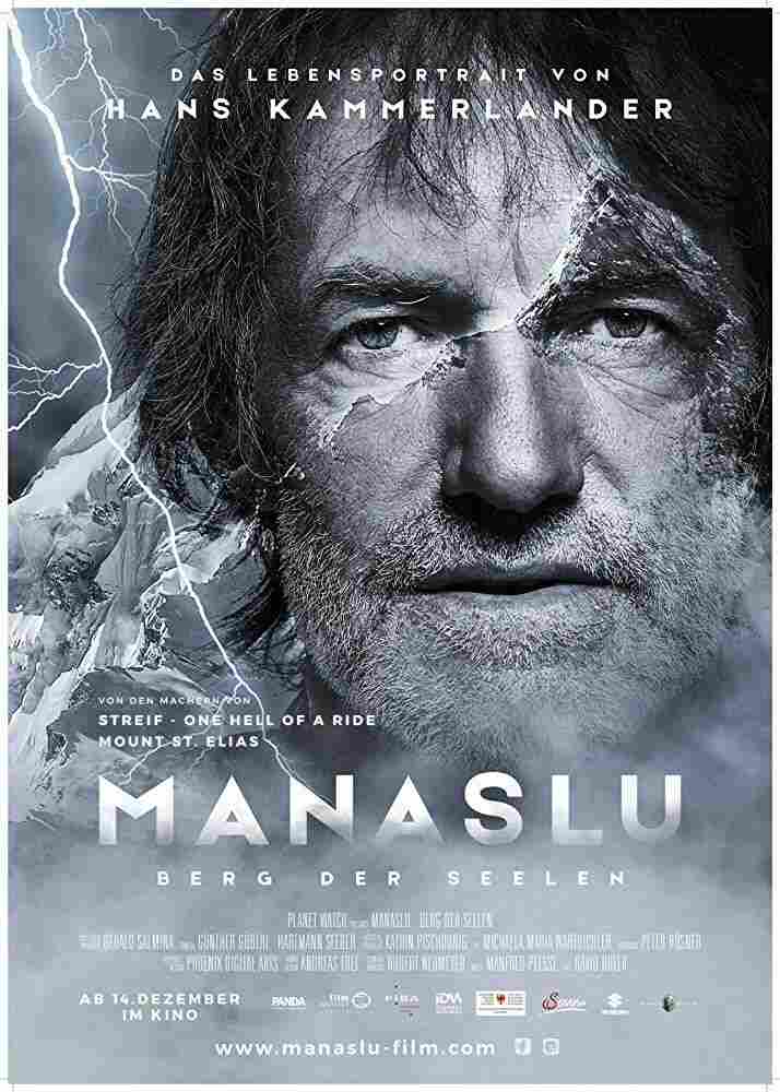 Манаслу - гора духов 2018