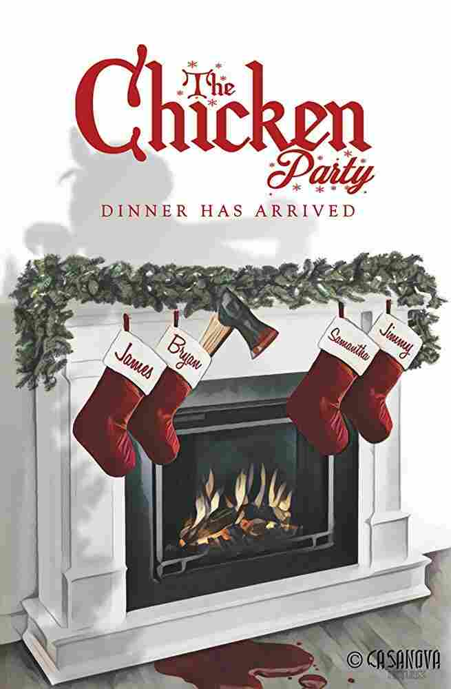 Цыплячья вечеринка 2018