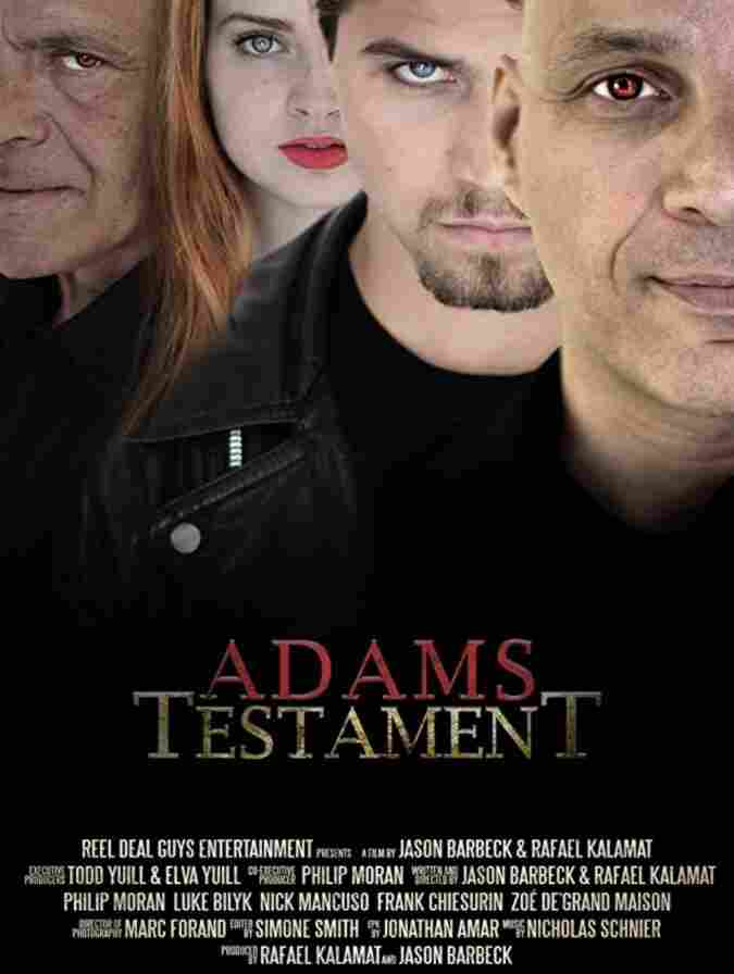 Адамов завет 2017