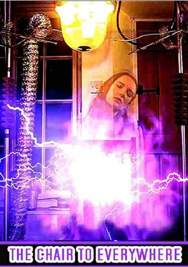 Стул-телепортатор 2019