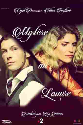 Тайна Лувра 2017