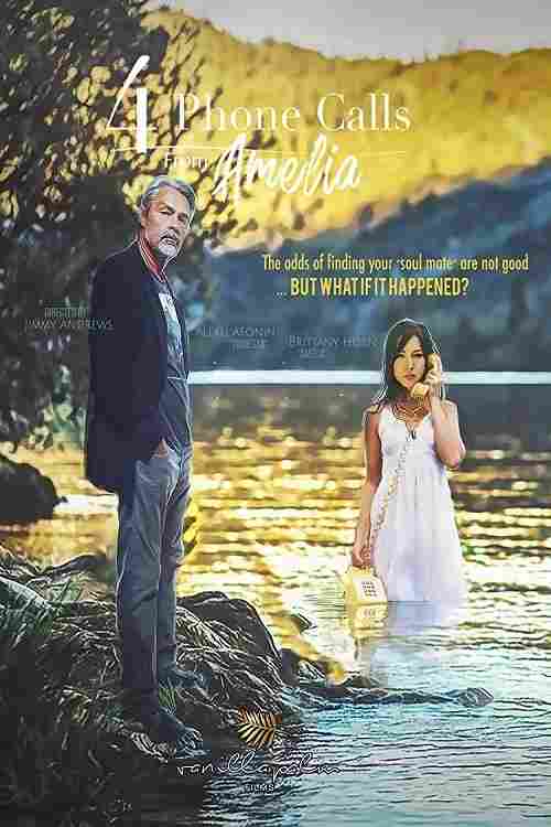 Четыре звонка от Амелии 2018