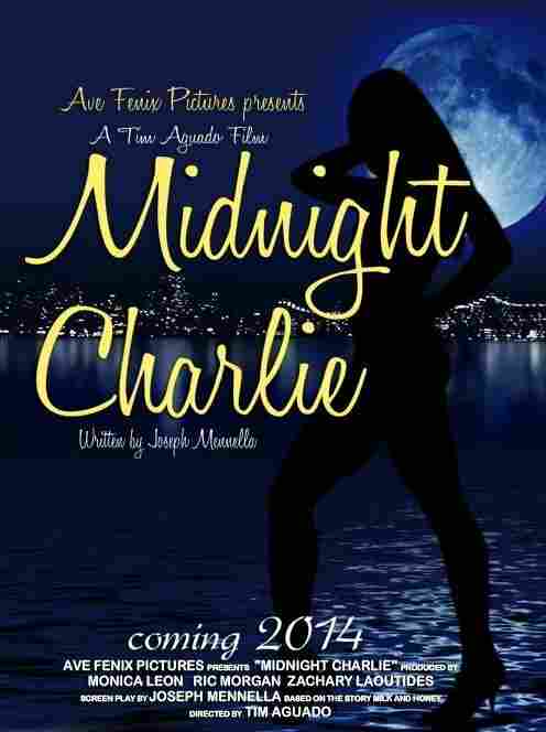 Чёрный рубин 2017