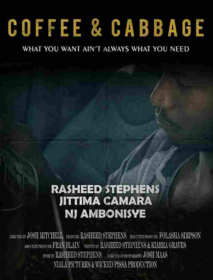 Кофе и капуста 2017