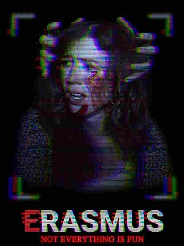 Эразмус 2016