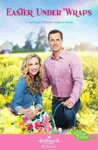 Секретная Пасха 2019