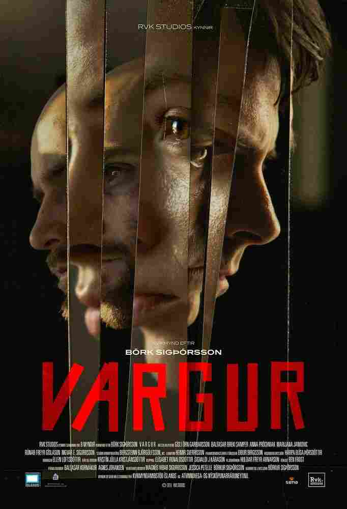 Разрушитель 2018