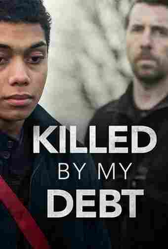 Убит своим долгом 2018