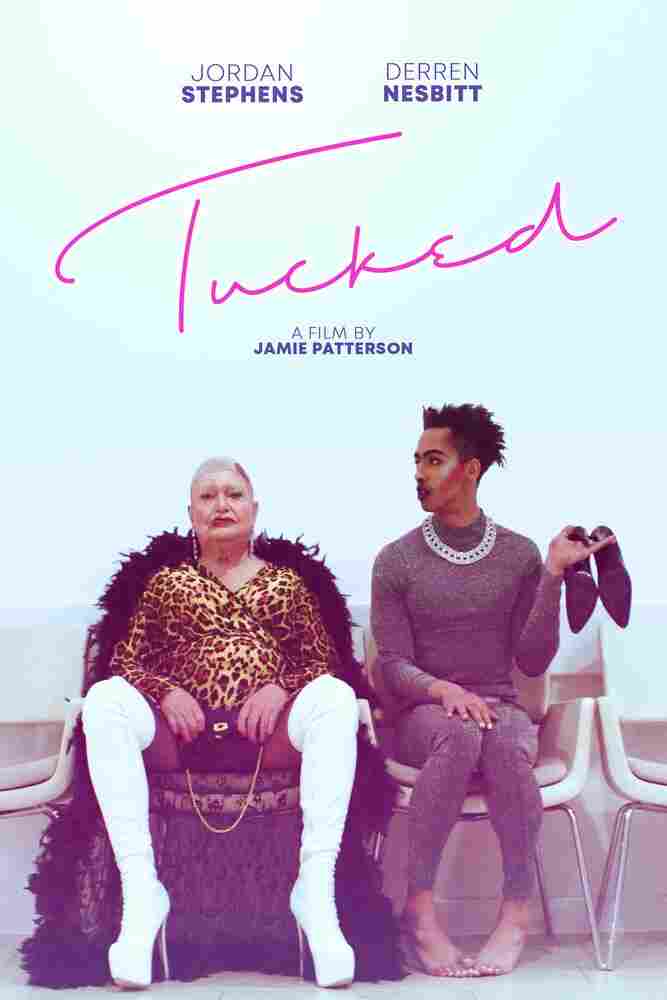 Скованный 2018