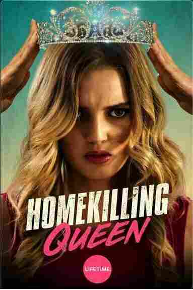 Убийца на выпускном 2019