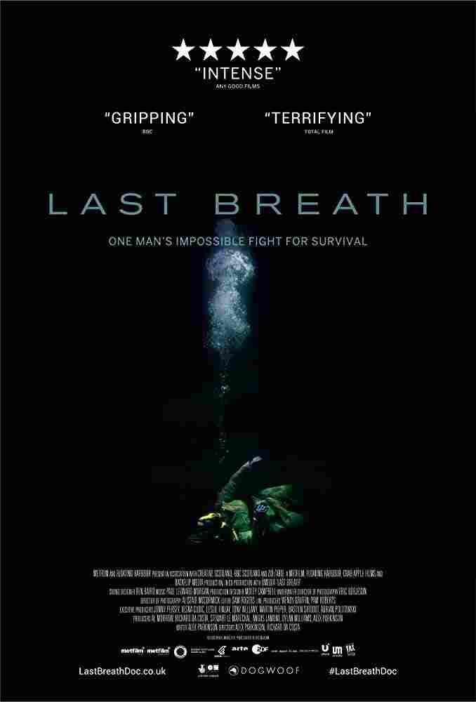 Последний вздох 2019