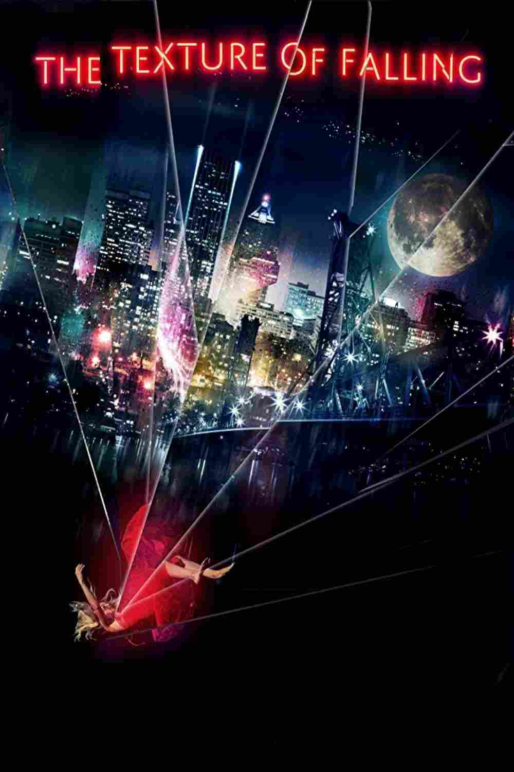 Структура падения 2018