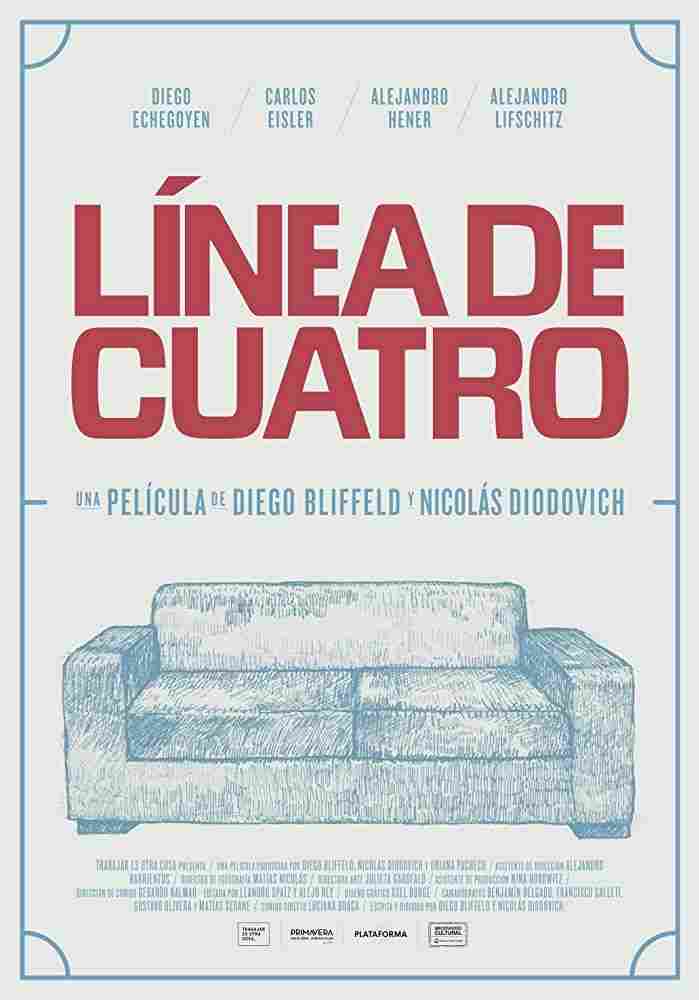 Четверо в защите 2017