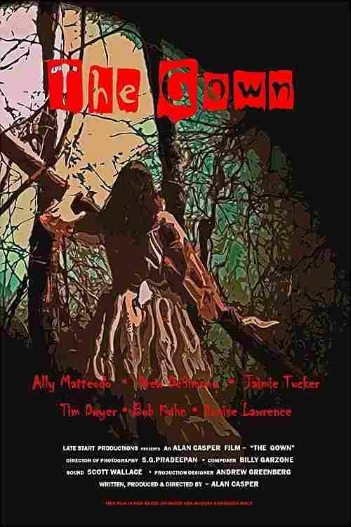 Свадебное платье 2019