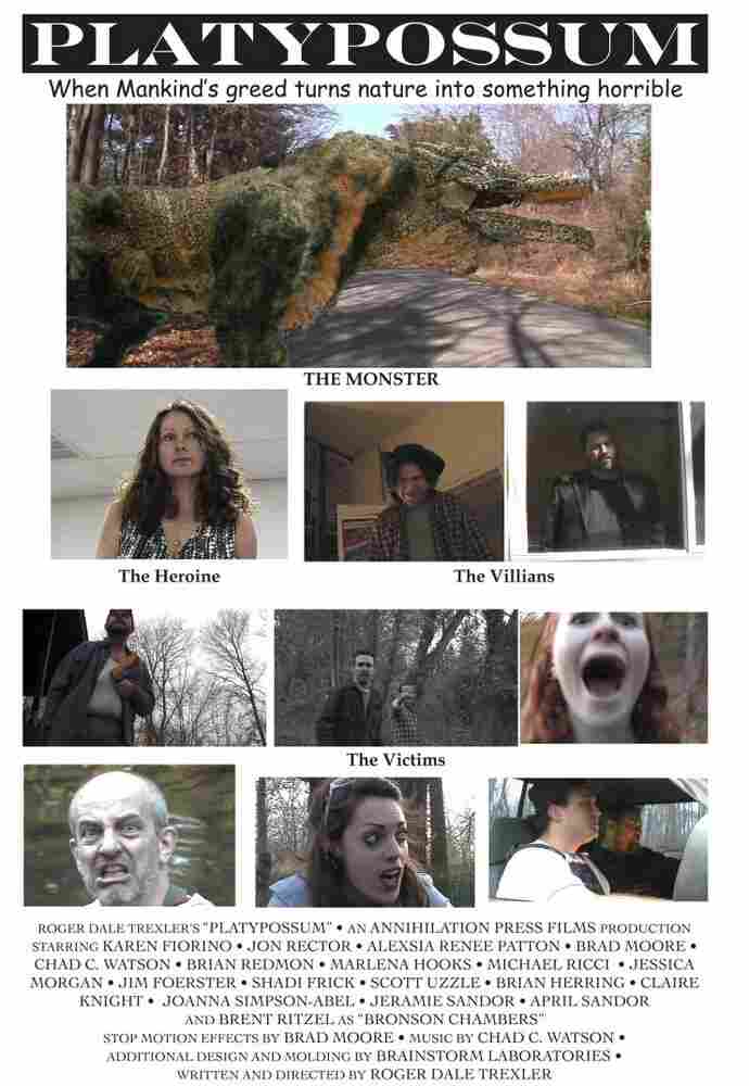 Утконоссум 2017