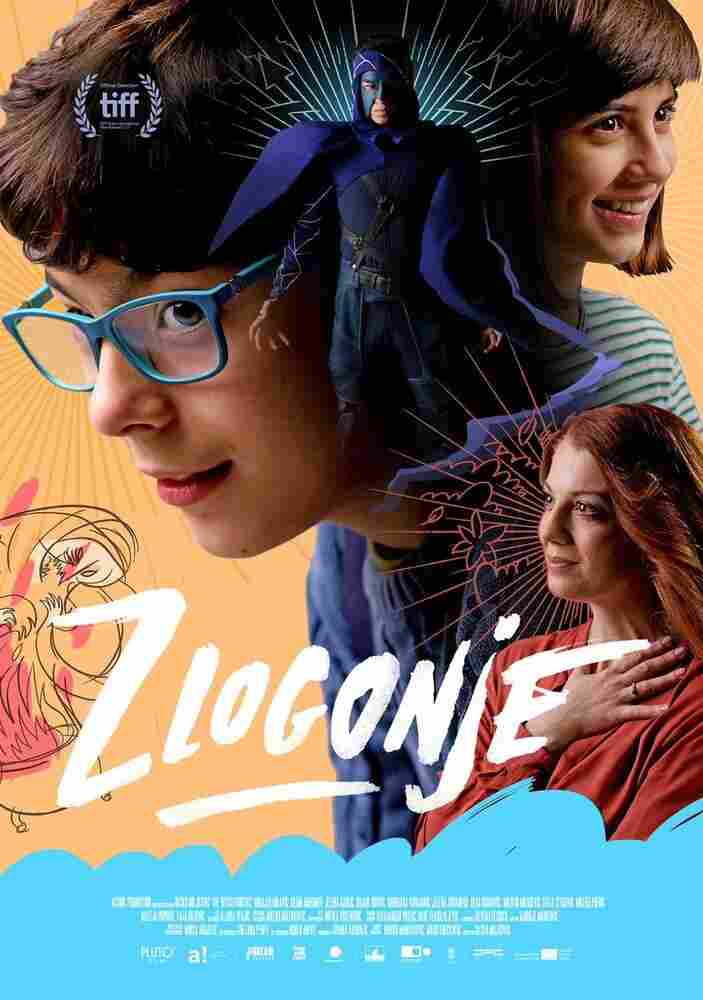 Охотники на ведьм 2018