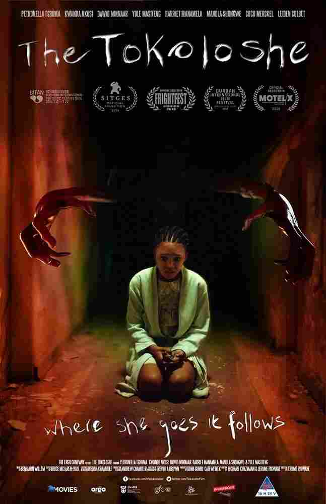 Токолоши 2018