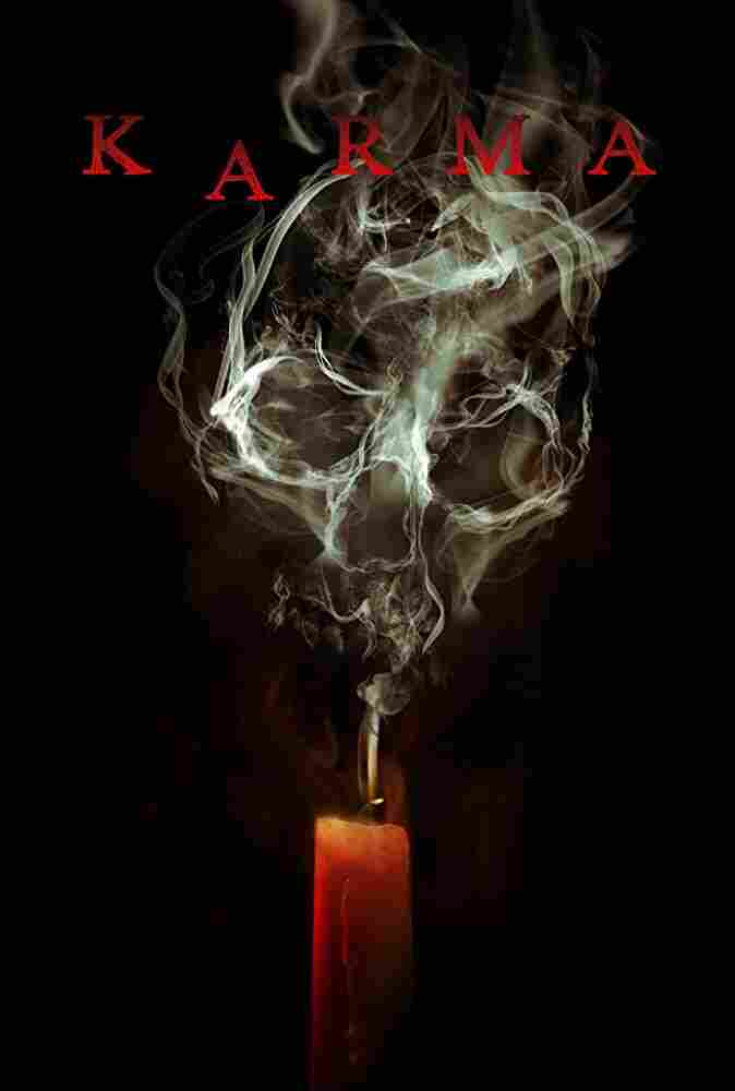 Карма 2018
