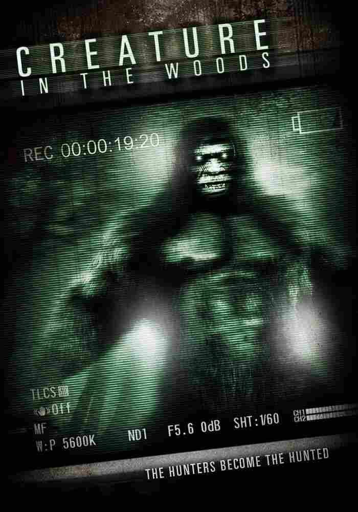 Лесное чудовище 2017