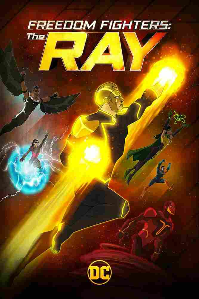 Борцы за свободу: Луч 2018