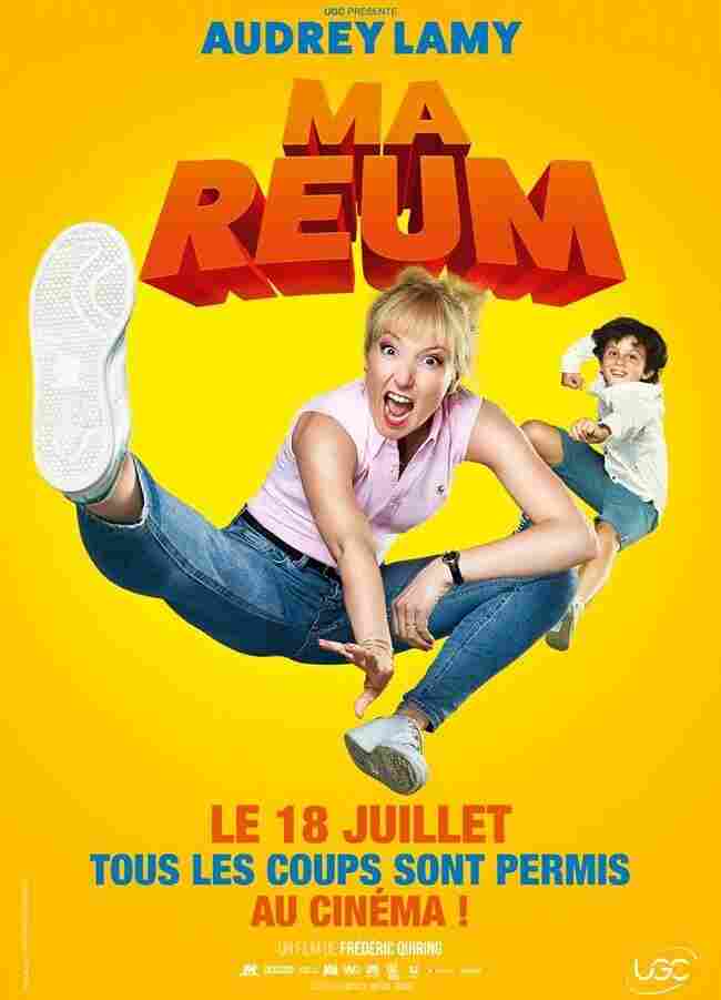 Безумная мамочка 2018