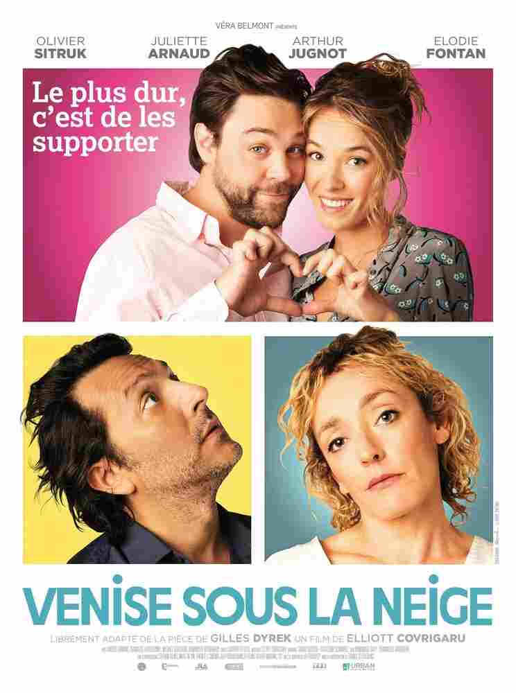 Венеция под снегом 2016