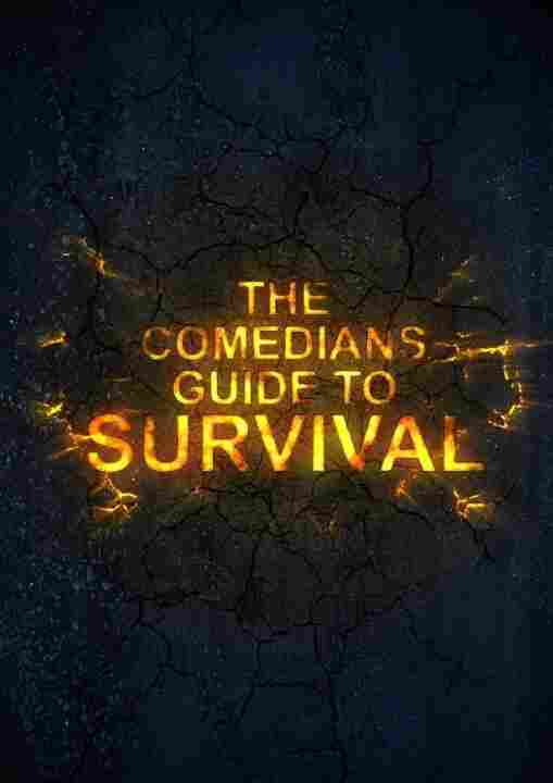 Руководство по выживанию для комиков 2016