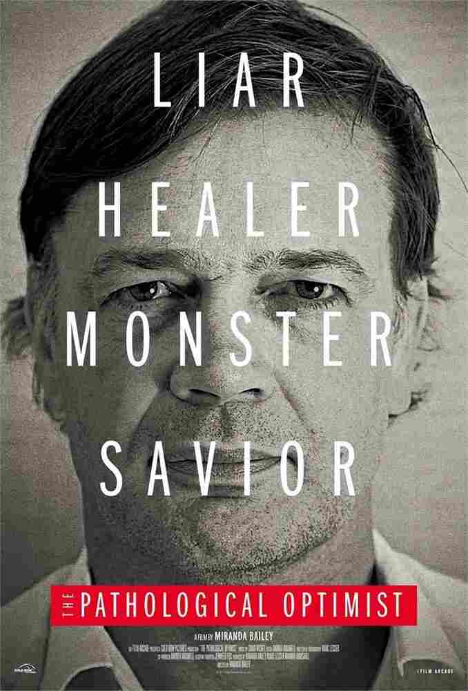 Патологический оптимист 2017