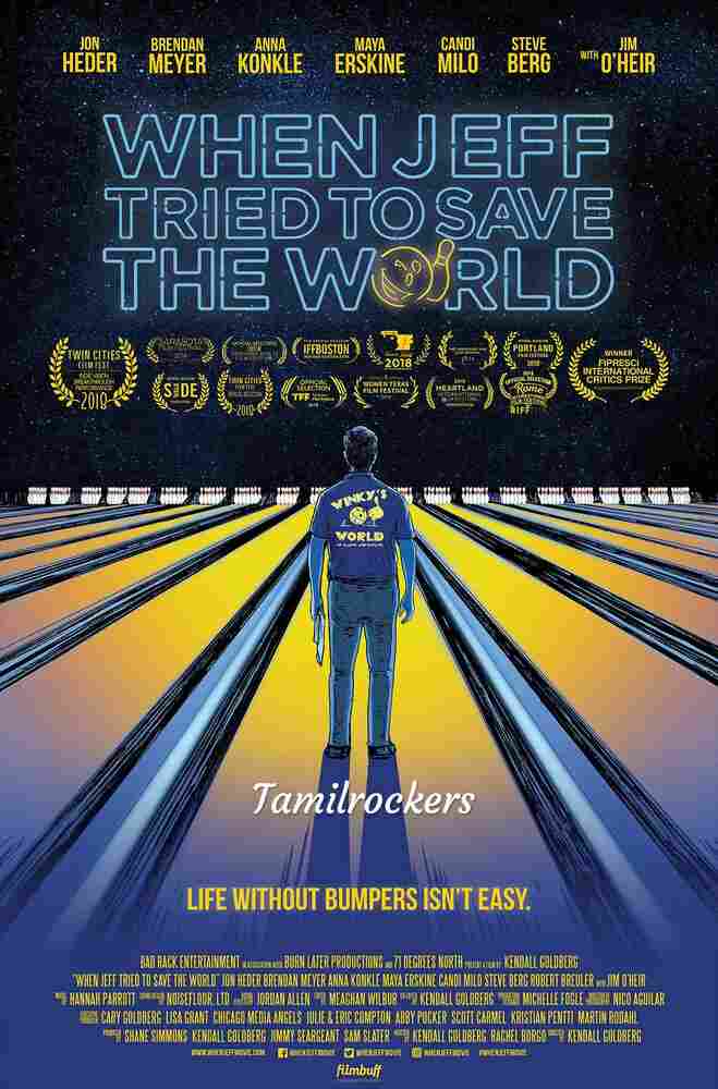 Как Джефф пытался спасти мир 2018