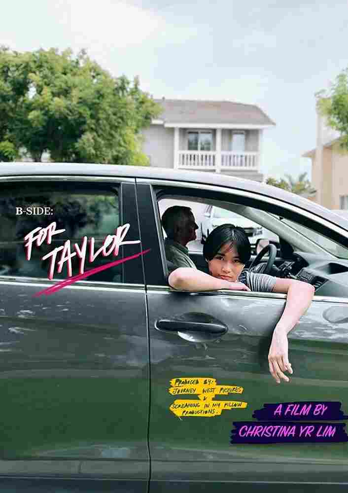 Обратная сторона: Для Тейлор 2023