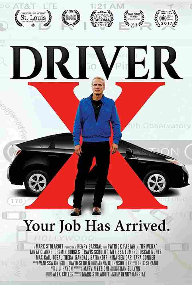 Драйвер-Икс 2017