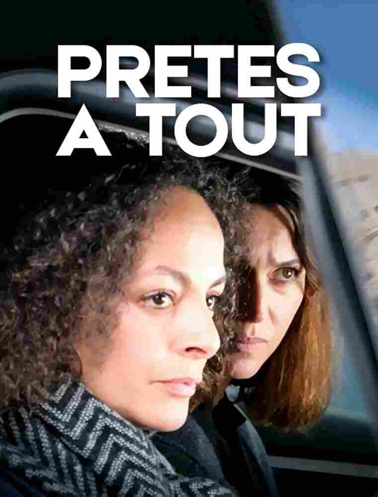 Матери готовы на все 2017