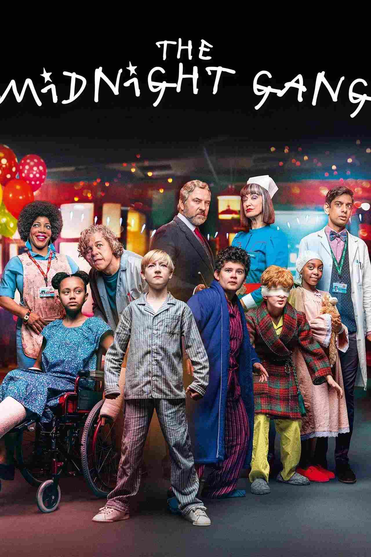 Полуночная шайка 2018