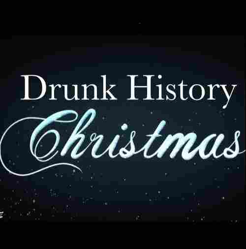 Пьяная рождественская история 2011