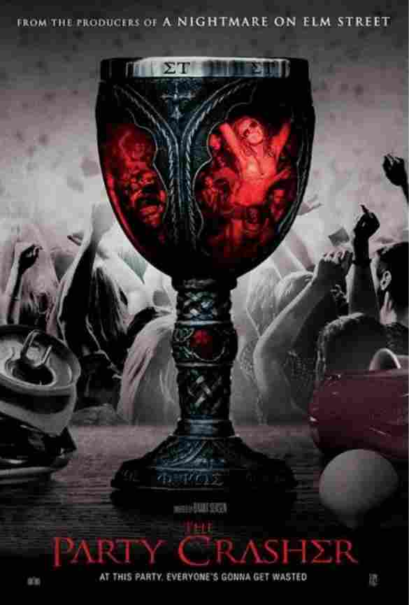 Разрушитель вечеринки 2018