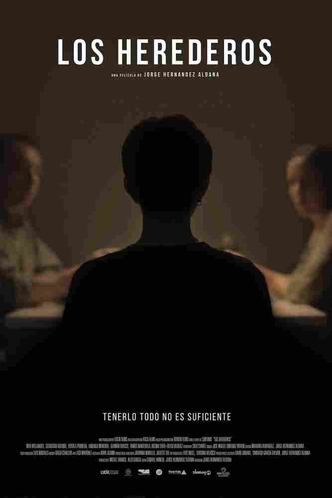 Наследники 2015