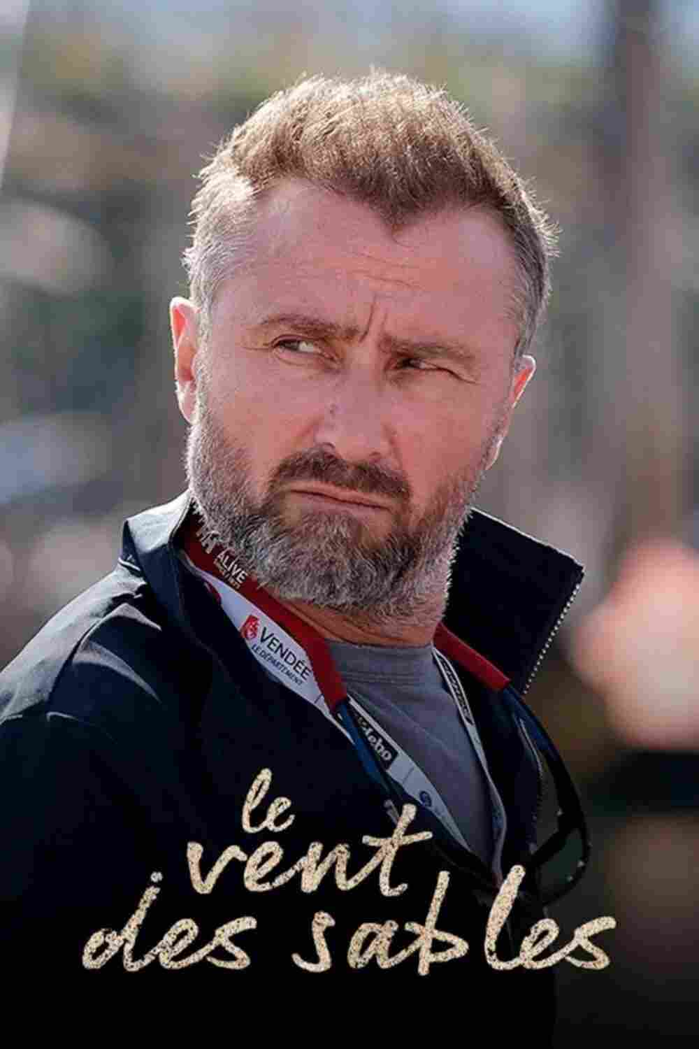 Ветер песков 2024