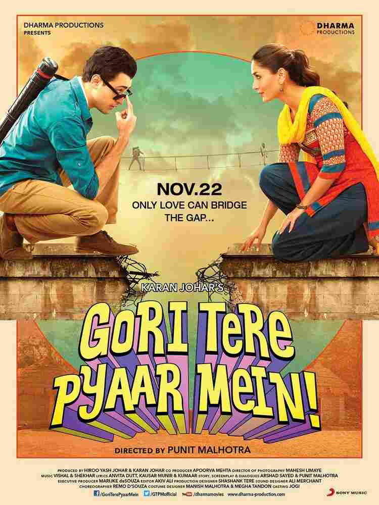 Красавица, ты любовь моя! 2013