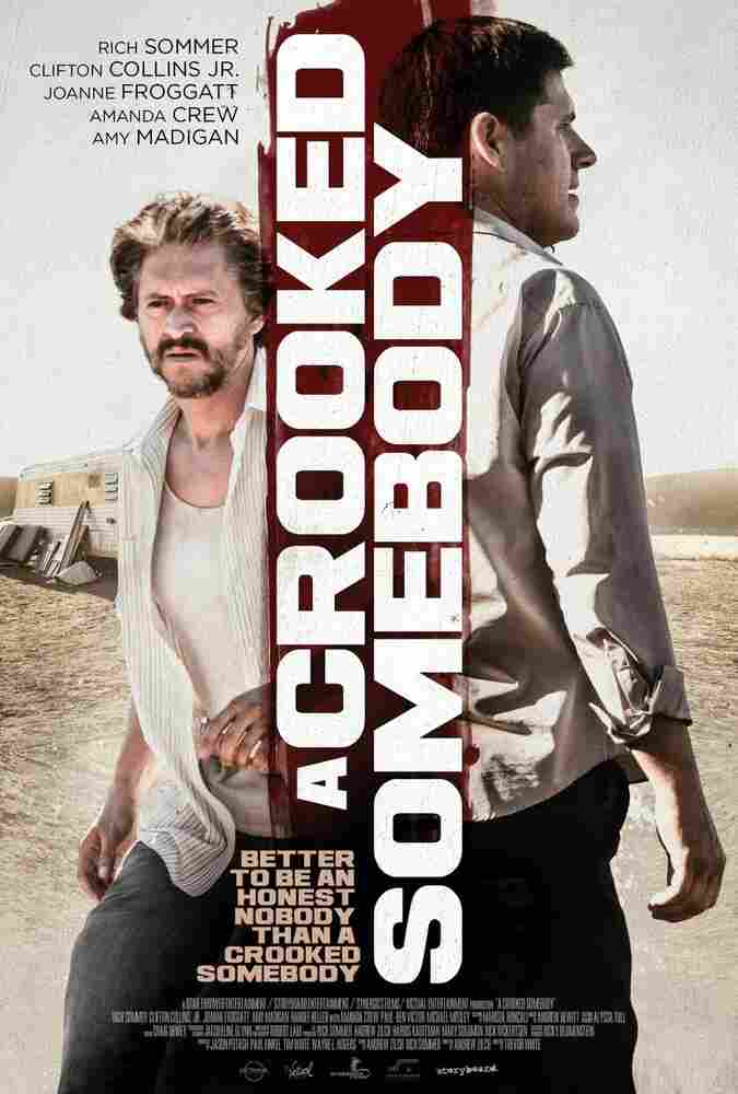 Бесчестный 2017