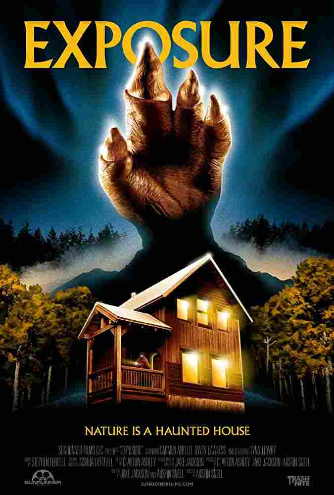 Воздействие 2018